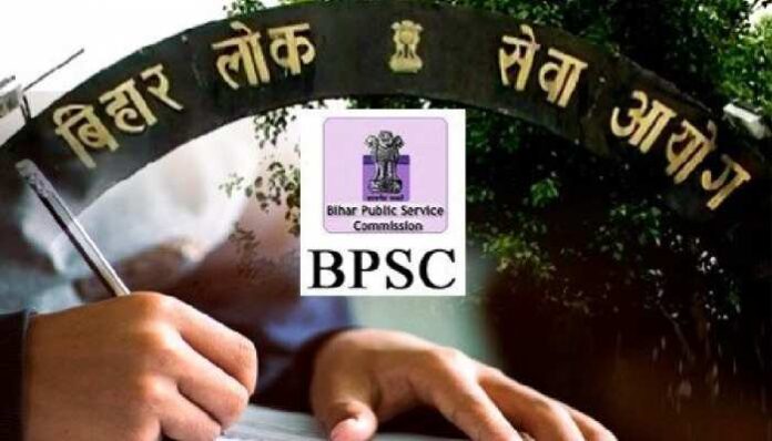 The tentative date for the 68th BPSC preliminary exam conducted by the Bihar Public Service Commission has been announced. This exam is proposed on 12 February 2023. In such a situation, there is a need to prepare for this exam under a special strategy. Let us know some important tips for this…