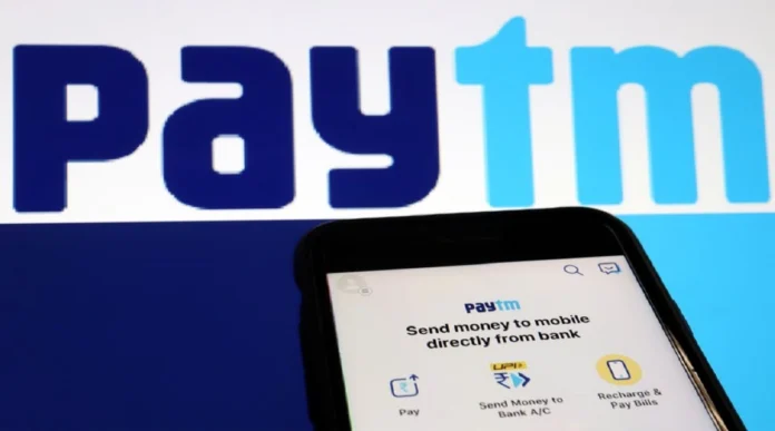 Paytm Share Price: Big fall in Paytm shares, 10 percent broken stock, now the price remains this much