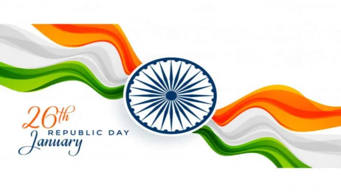 Happy Republic Day 2023: Best Wishes & Messages, patriotic Quotes and 74th Republic Day speech