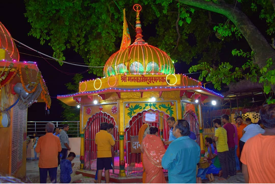 Best temples in prayagraj