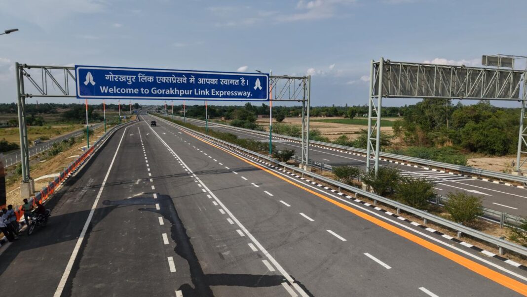 The Ganga Expressway
