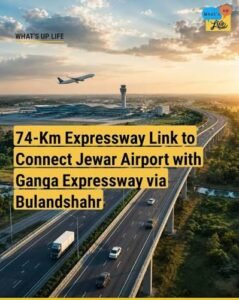 Noida’s ₹4,000-Crore Elevated Corridor.